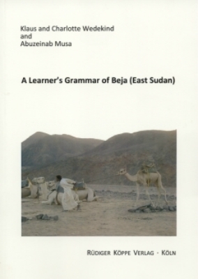 Beja Dictionary (Beja-English-Arabic / English-Beja-Arabic)