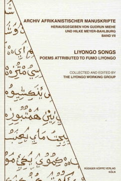 Liyongo Songs