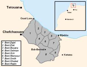 A Grammar of Ghomara Berber (North-West Morocco)