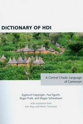The Lamang Language and Dictionary